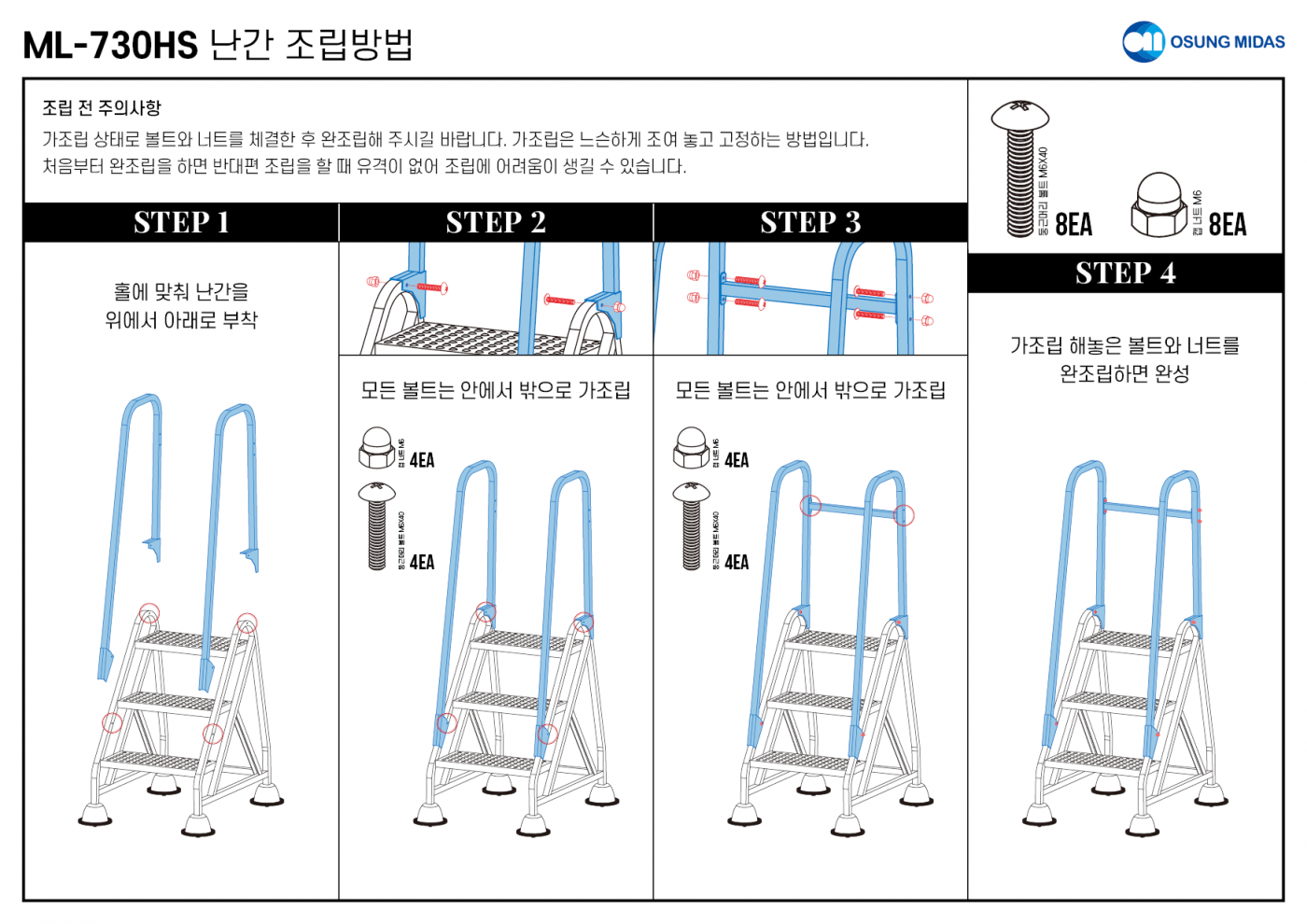 da2c08a4468741f23a730cc14eda541f_1679469872_0253.png
