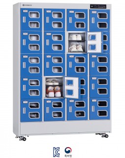 SSD-20DW