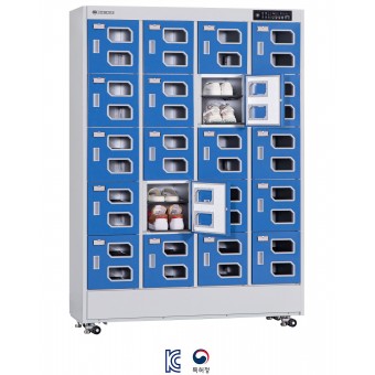 SSD-20DW